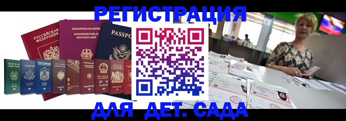 форма 3 в Карабаше